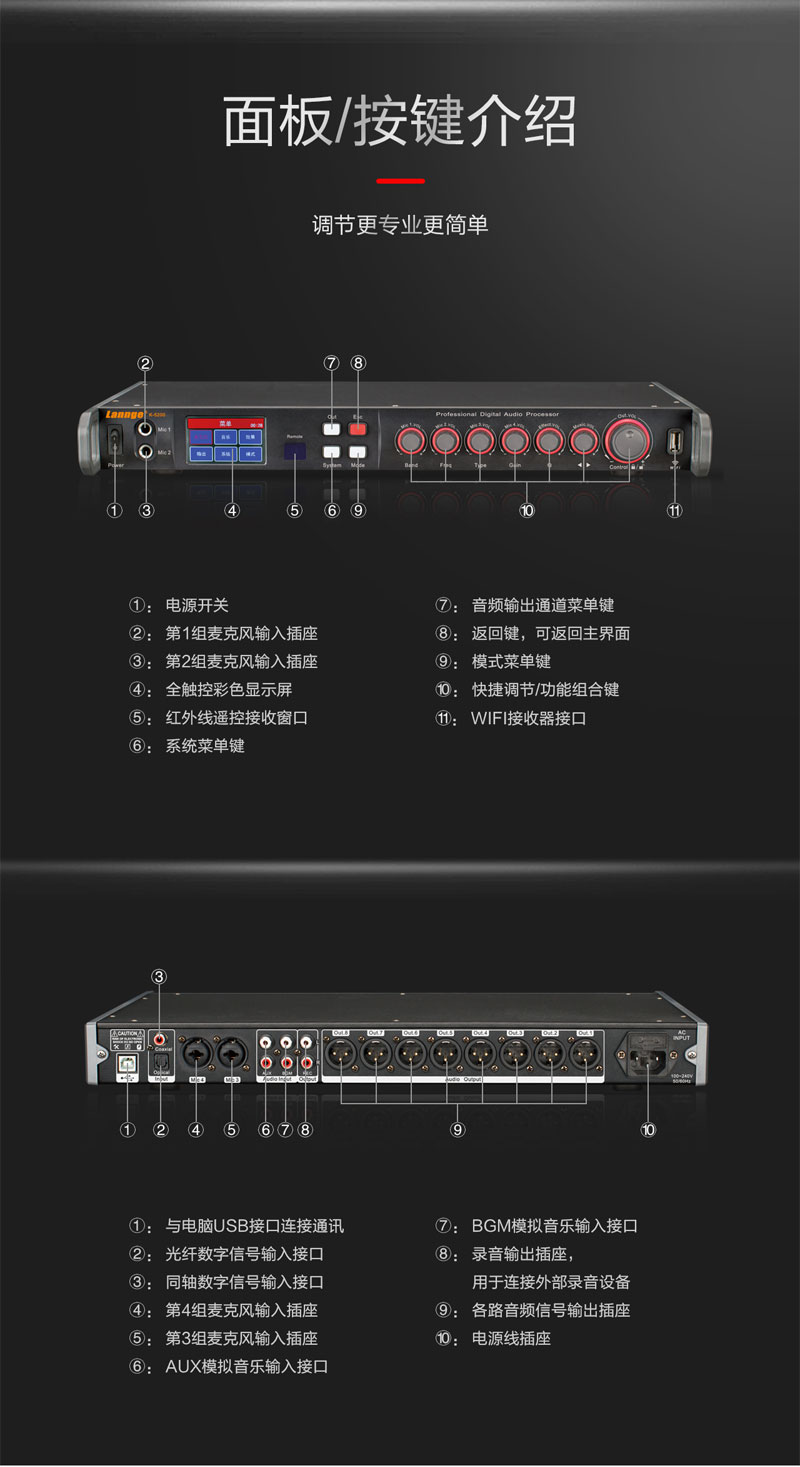 K-5200-800詳情單圖_14.jpg